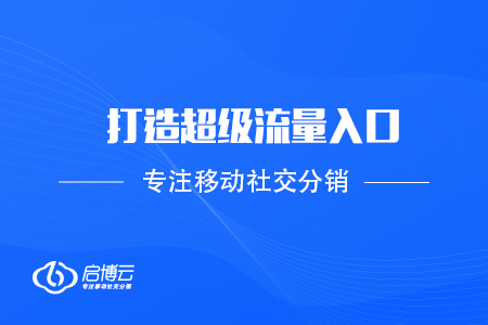 公眾號可以插入視頻號直播預(yù)約了,，打造超級流量入口